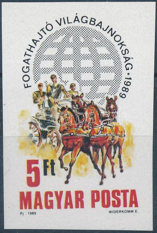 Lot 292 - Hungary imperforate sets - blocks at a very low starting price - Darabanth Co Ltd Stamps, Coins and Postcards Mail Auction #283 Lot 292 - Hungary imperforate sets - blocks at a very low starting price - Darabanth Co Ltd Stamps, Coins and Postcards Mail Auction #283