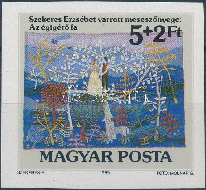 Lot 295 - Hungary imperforate sets - blocks at a very low starting price - Darabanth Co Ltd Stamps, Coins and Postcards Mail Auction #283 Lot 295 - Hungary imperforate sets - blocks at a very low starting price - Darabanth Co Ltd Stamps, Coins and Postcards Mail Auction #283