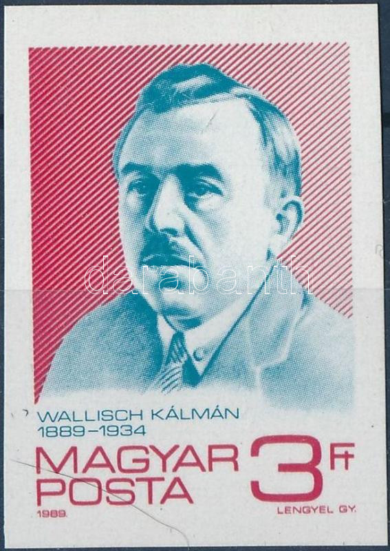 Lot 303 - Hungary imperforate sets - blocks at a very low starting price - Darabanth Co Ltd Stamps, Coins and Postcards Mail Auction #283 Lot 303 - Hungary imperforate sets - blocks at a very low starting price - Darabanth Co Ltd Stamps, Coins and Postcards Mail Auction #283