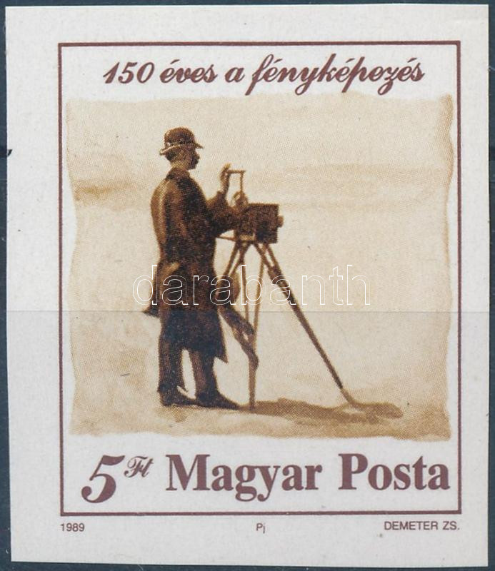 Lot 286 - Hungary imperforate sets - blocks at a very low starting price - Darabanth Co Ltd Stamps, Coins and Postcards Mail Auction #283 Lot 286 - Hungary imperforate sets - blocks at a very low starting price - Darabanth Co Ltd Stamps, Coins and Postcards Mail Auction #283