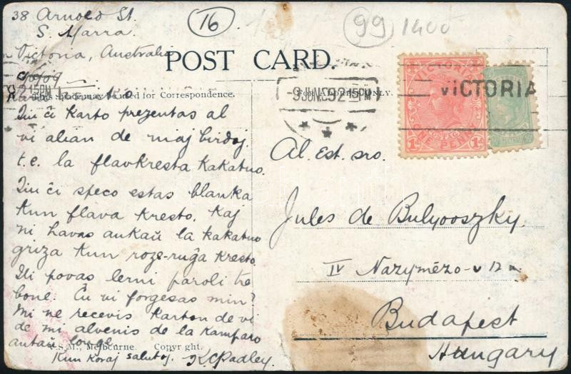 Lot 6117 - australian states philately and postal history world - australian states - Darabanth Co Ltd Stamps, Coins and Postcards Mail Auction #283 Lot 6117 - australian states philately and postal history world - australian states - Darabanth Co Ltd Stamps, Coins and Postcards Mail Auction #283