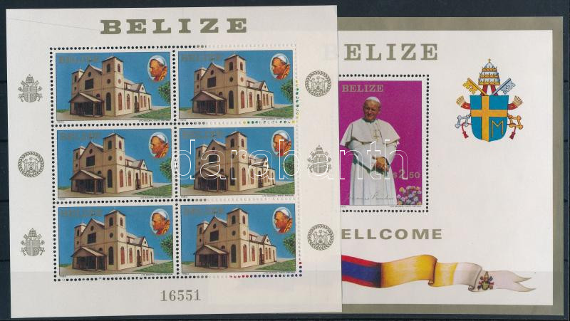 Lot 6308 - Belize Philately and postal history world - Belize -  Darabanth Co Ltd Stamps, Coins and Postcards Mail Auction #284