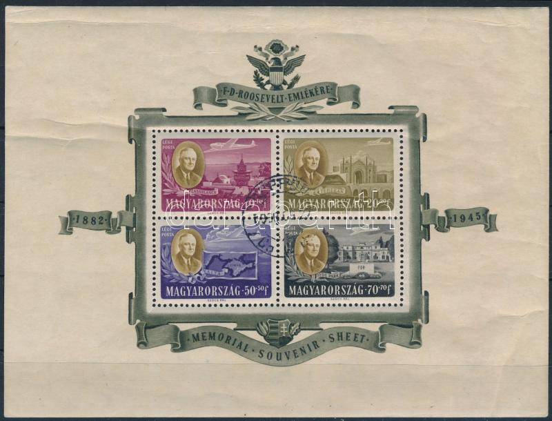 Lot 89 - Hungary single hungarian issues at a very low starting price - Darabanth Co Ltd Stamps, Coins and Postcards Mail Auction #283 Lot 89 - Hungary single hungarian issues at a very low starting price - Darabanth Co Ltd Stamps, Coins and Postcards Mail Auction #283
