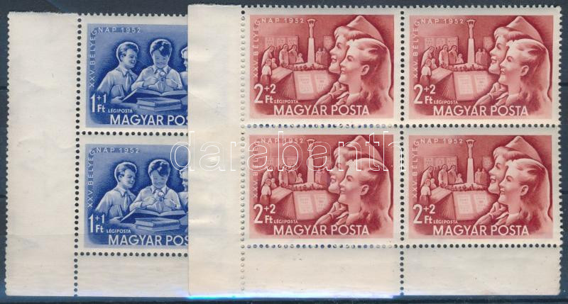 Lot 129 - Hungary single hungarian issues at a very low starting price -  Darabanth Co Ltd Stamps, Coins and Postcards Mail Auction #283
