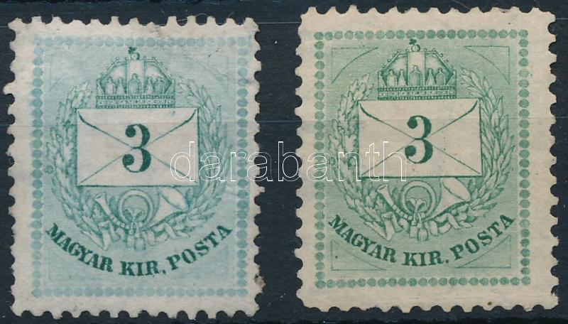 Lot 3171 - Hungary philately and postal history hungary - issues between 1874-1899 - Darabanth Co Ltd Stamps, Coins and Postcards Mail Auction #283 Lot 3171 - Hungary philately and postal history hungary - issues between 1874-1899 - Darabanth Co Ltd Stamps, Coins and Postcards Mail Auction #283