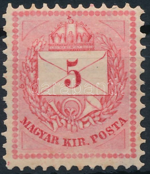 Lot 3175 - Hungary philately and postal history hungary - issues between 1874-1899 - Darabanth Co Ltd Stamps, Coins and Postcards Mail Auction #283 Lot 3175 - Hungary philately and postal history hungary - issues between 1874-1899 - Darabanth Co Ltd Stamps, Coins and Postcards Mail Auction #283