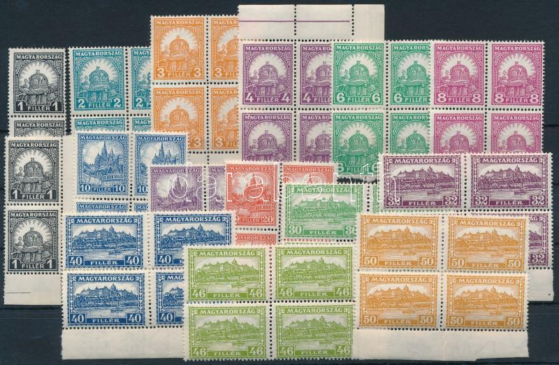 Lot 14 - Hungary single hungarian issues at a very low starting price - Darabanth Co Ltd Online auction of stamps, postcards and other collectibles #285 Lot 14 - Hungary single hungarian issues at a very low starting price - Darabanth Co Ltd Online auction of stamps, postcards and other collectibles #285