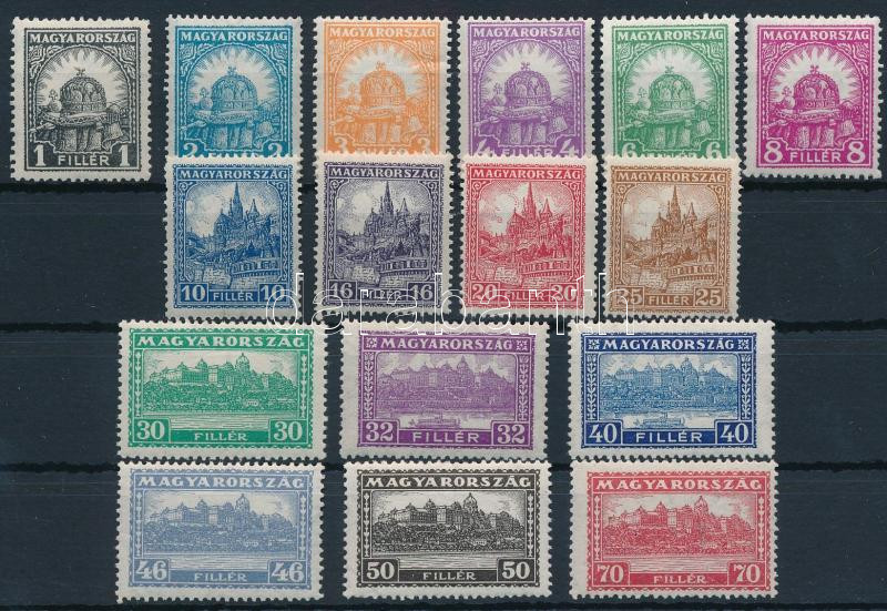 Lot 58 - Hungary single hungarian issues at a very low starting price -  Darabanth Co Ltd Online auction of stamps, postcards and other collectibles #287 