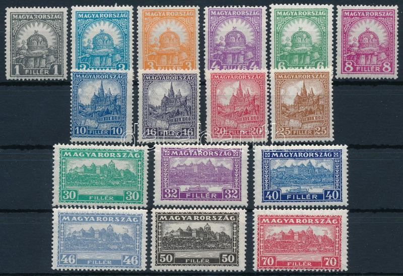 Lot 62 - Hungary single hungarian issues at a very low starting price - Darabanth Co Ltd Stamps, Coins and Postcards Mail Auction #284 Lot 62 - Hungary single hungarian issues at a very low starting price - Darabanth Co Ltd Stamps, Coins and Postcards Mail Auction #284