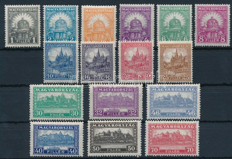 Lot 40 - Hungary single hungarian issues at a very low starting price -  Darabanth Co Ltd Online auction of stamps, postcards and other collectibles #285 