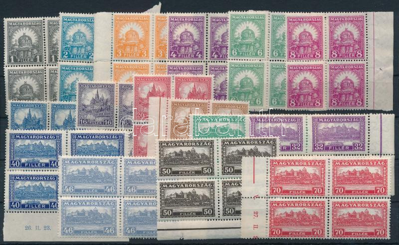 Lot 9 - Hungary single hungarian issues at a very low starting price - Darabanth Co Ltd Online auction of stamps, postcards and other collectibles #285 Lot 9 - Hungary single hungarian issues at a very low starting price - Darabanth Co Ltd Online auction of stamps, postcards and other collectibles #285