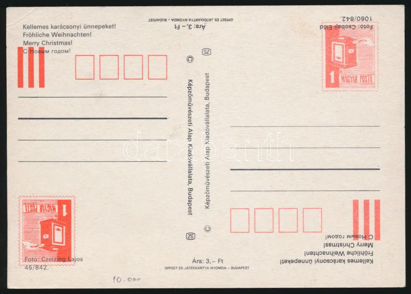 Lot 100 - Hungary single hungarian issues at a very low starting price - Darabanth Co Ltd Stamps, Coins and Postcards Mail Auction #283 Lot 100 - Hungary single hungarian issues at a very low starting price - Darabanth Co Ltd Stamps, Coins and Postcards Mail Auction #283