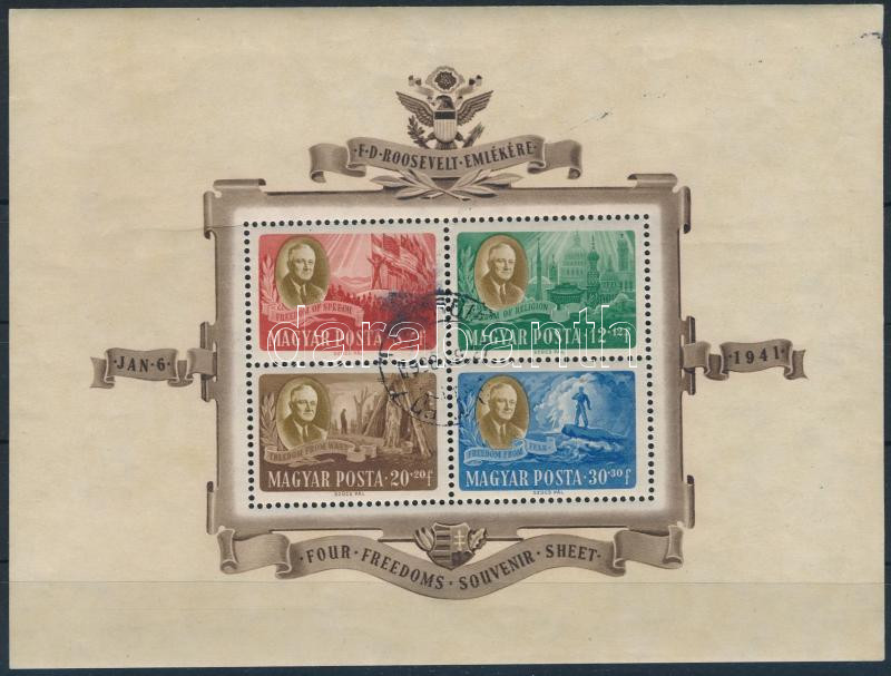 Lot 90 - Hungary single hungarian issues at a very low starting price - Darabanth Co Ltd Stamps, Coins and Postcards Mail Auction #283 Lot 90 - Hungary single hungarian issues at a very low starting price - Darabanth Co Ltd Stamps, Coins and Postcards Mail Auction #283