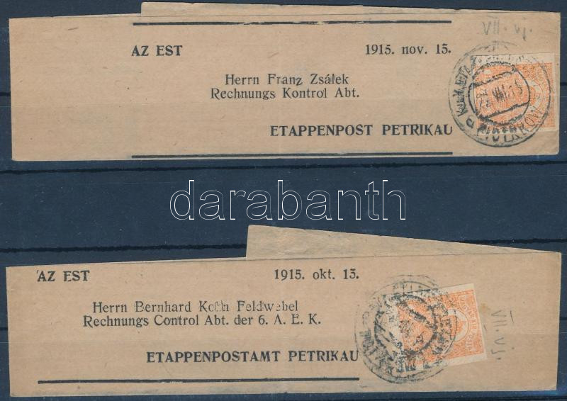 Lot 3431 - Hungary philately and postal history hungary - austro-hungarian fieldpost w.w.i. - Darabanth Co Ltd Stamps, Coins and Postcards Mail Auction #283 Lot 3431 - Hungary philately and postal history hungary - austro-hungarian fieldpost w.w.i. - Darabanth Co Ltd Stamps, Coins and Postcards Mail Auction #283