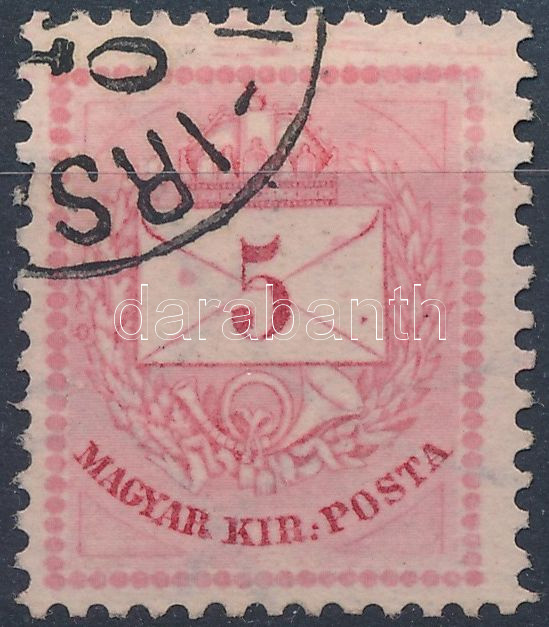Lot 3177 - Hungary philately and postal history hungary - issues between 1874-1899 - Darabanth Co Ltd Stamps, Coins and Postcards Mail Auction #283 Lot 3177 - Hungary philately and postal history hungary - issues between 1874-1899 - Darabanth Co Ltd Stamps, Coins and Postcards Mail Auction #283