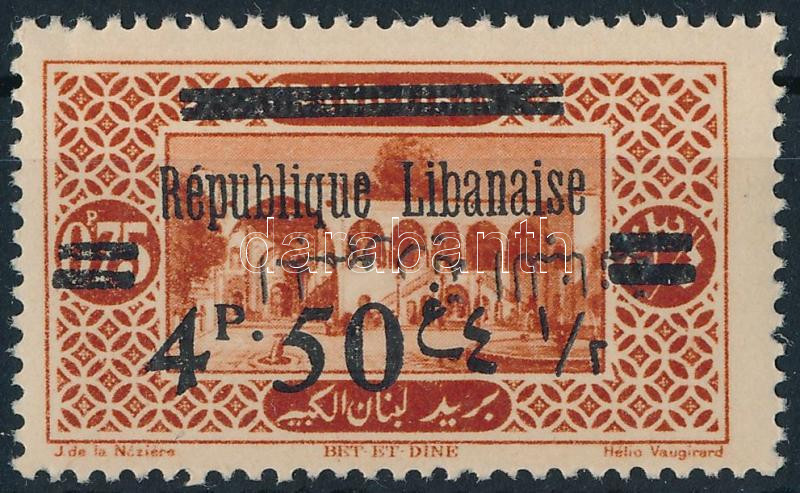 Lot 6860 - Lebanon philately and postal history world - lebanon - Darabanth Co Ltd Online auction of stamps, postcards and other collectibles #287 Lot 6860 - Lebanon philately and postal history world - lebanon - Darabanth Co Ltd Online auction of stamps, postcards and other collectibles #287