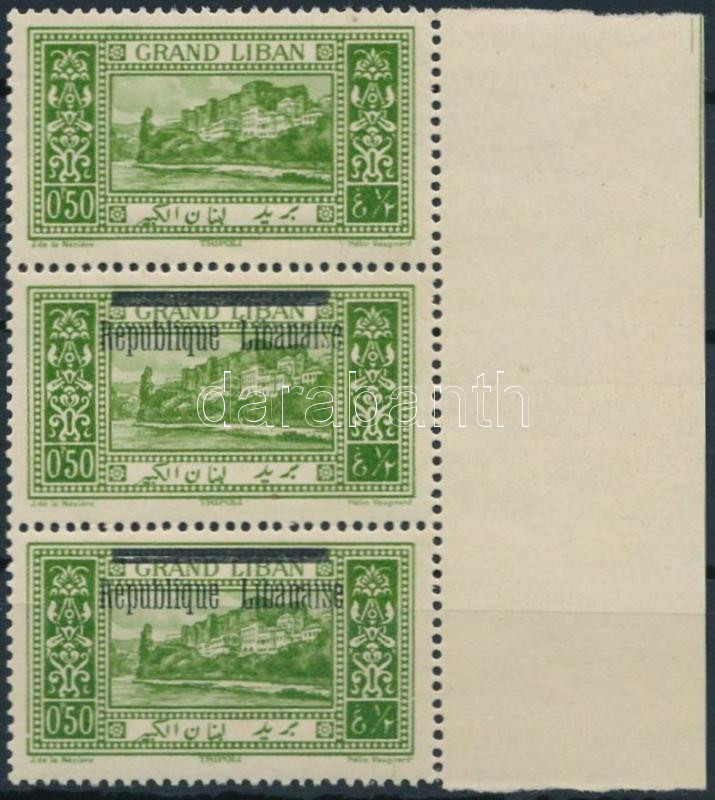 Lot 6859 - Lebanon philately and postal history world - lebanon - Darabanth Co Ltd Online auction of stamps, postcards and other collectibles #287 Lot 6859 - Lebanon philately and postal history world - lebanon - Darabanth Co Ltd Online auction of stamps, postcards and other collectibles #287