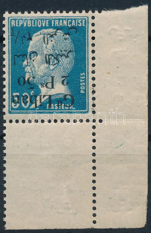 Lot 6856 - Lebanon philately and postal history world - lebanon - Darabanth Co Ltd Online auction of stamps, postcards and other collectibles #287 Lot 6856 - Lebanon philately and postal history world - lebanon - Darabanth Co Ltd Online auction of stamps, postcards and other collectibles #287
