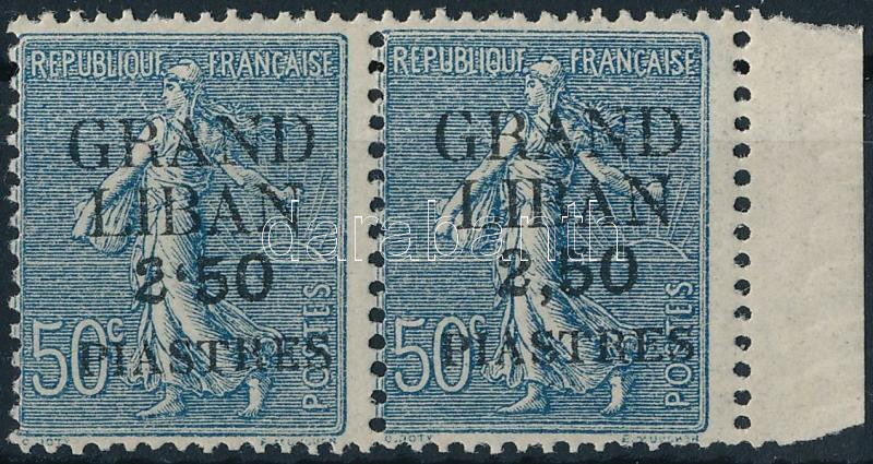 Lot 7270 - Lebanon philately and postal history world - lebanon -  Darabanth Co Ltd Stamps, Coins and Postcards Mail Auction #283