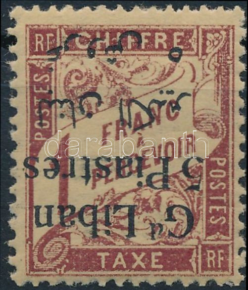 Lot 7272 - Lebanon philately and postal history world - lebanon -  Darabanth Co Ltd Stamps, Coins and Postcards Mail Auction #283