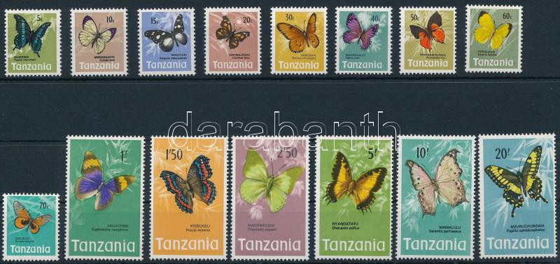 Lot 7944 - tanzania Philately and postal history World - Tanzania -  Darabanth Co Ltd Stamps, Coins and Postcards Mail Auction #283