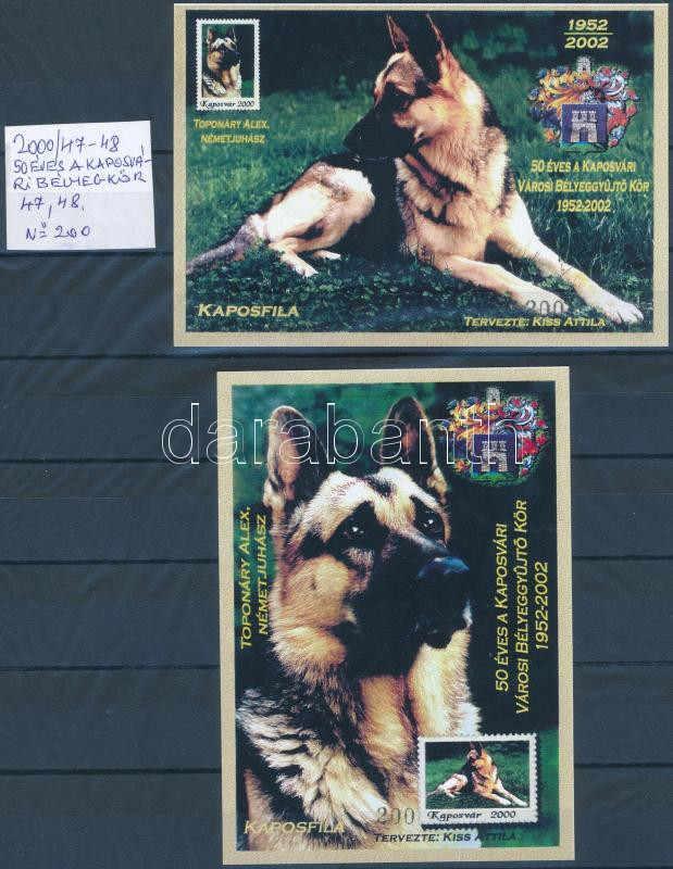 Lot 1367 - Hungary hungarian collections and lots - Darabanth Co Ltd Online auction of stamps, postcards and other collectibles #287 Lot 1367 - Hungary hungarian collections and lots - Darabanth Co Ltd Online auction of stamps, postcards and other collectibles #287