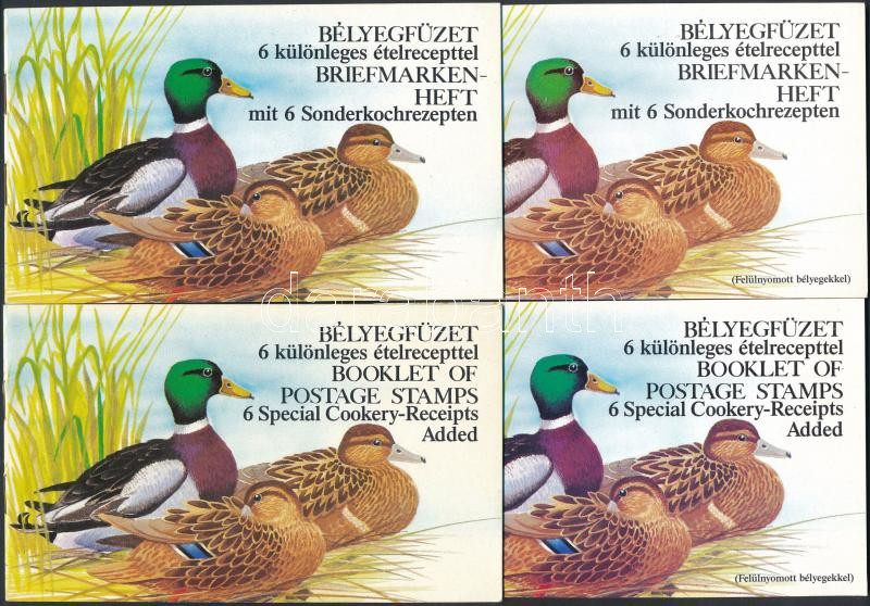 Lot 128 - Hungary single hungarian issues at a very low starting price -  Darabanth Co Ltd Stamps, Coins and Postcards Mail Auction #283