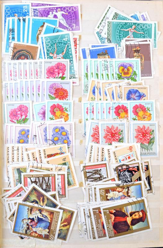 Lot 1486 - Hungary hungarian collections and lots - Darabanth Co Ltd Online auction of stamps, postcards and other collectibles #287 Lot 1486 - Hungary hungarian collections and lots - Darabanth Co Ltd Online auction of stamps, postcards and other collectibles #287