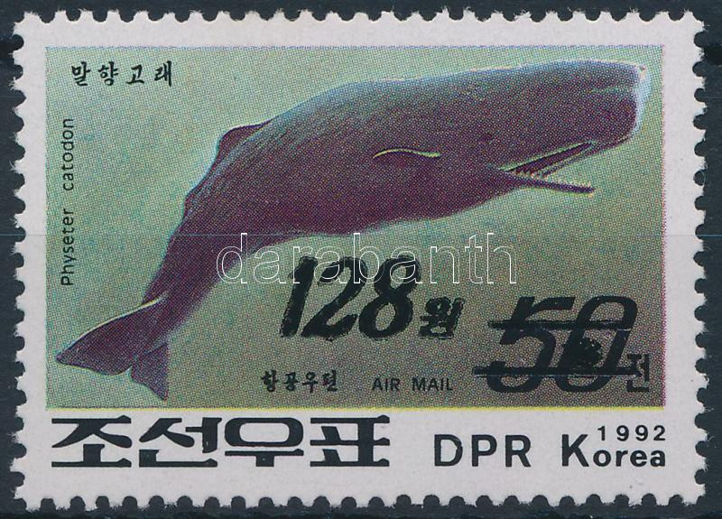 Lot 6547 - north korea philately and postal history world - north korea -  Darabanth Co Ltd Stamps, Coins and Postcards Mail Auction #283
