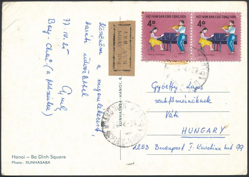 Lot 5324 - north vietnam philately and postal history world - north vietnam - Darabanth Co Ltd Online auction of stamps, postcards and other collectibles #286 Lot 5324 - north vietnam philately and postal history world - north vietnam - Darabanth Co Ltd Online auction of stamps, postcards and other collectibles #286