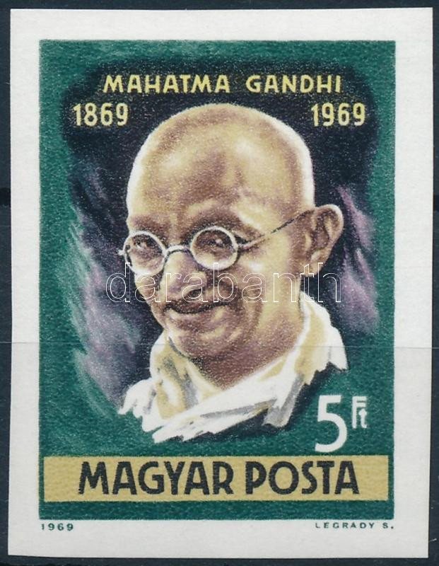 Lot 194 - Hungary Imperforate sets, blocks at a very low starting price - Darabanth Co Ltd Online auction of stamps, postcards and other collectibles #288 Lot 194 - Hungary Imperforate sets, blocks at a very low starting price - Darabanth Co Ltd Online auction of stamps, postcards and other collectibles #288