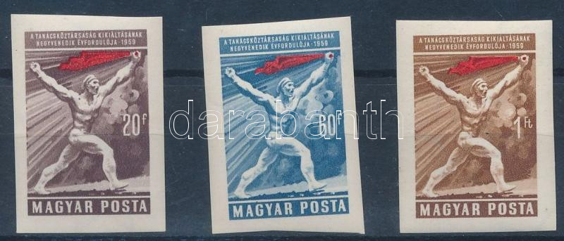 Lot 158 - Hungary imperforate sets - blocks at a very low starting price -  Darabanth Co Ltd Stamps, Coins and Postcards Mail Auction #283