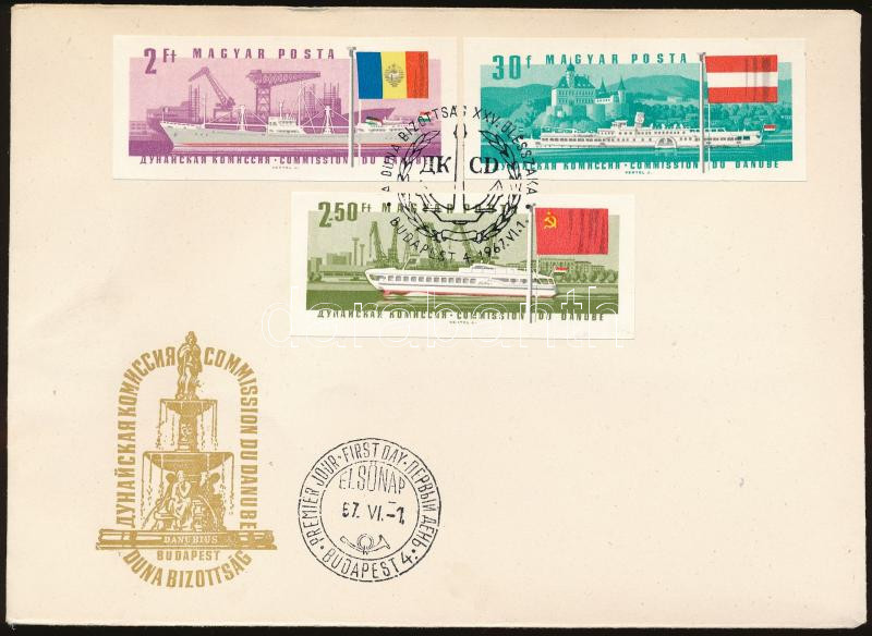 Lot 213 - Hungary imperforate sets - blocks at a very low starting price - Darabanth Co Ltd Stamps, Coins and Postcards Mail Auction #283 Lot 213 - Hungary imperforate sets - blocks at a very low starting price - Darabanth Co Ltd Stamps, Coins and Postcards Mail Auction #283