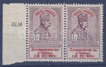 Lot 50 - Hungary single hungarian issues at a very low starting price - Darabanth Co Ltd Stamps, Coins and Postcards Mail Auction #283 Lot 50 - Hungary single hungarian issues at a very low starting price - Darabanth Co Ltd Stamps, Coins and Postcards Mail Auction #283