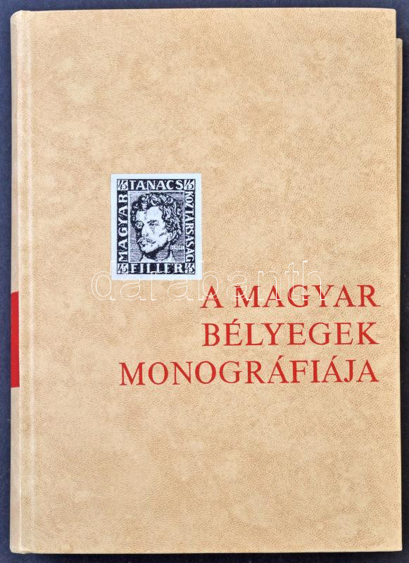 Lot 2253 - Catalogues, literature Catalogues, bibliography - Darabanth Co Ltd Online auction of stamps, postcards and other collectibles #287 Lot 2253 - Catalogues, literature Catalogues, bibliography - Darabanth Co Ltd Online auction of stamps, postcards and other collectibles #287
