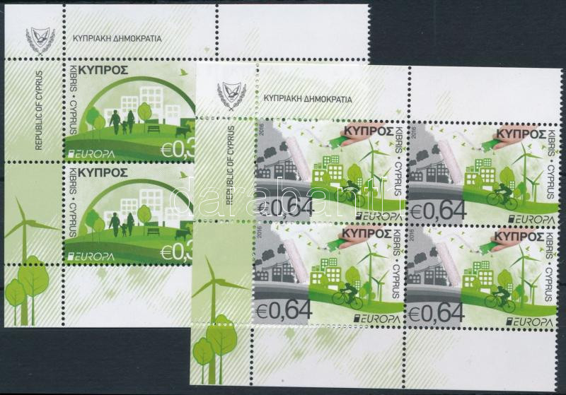 Lot 6420 - Cyprus philately and postal history world - cyprus -  Darabanth Co Ltd Stamps, Coins and Postcards Mail Auction #283