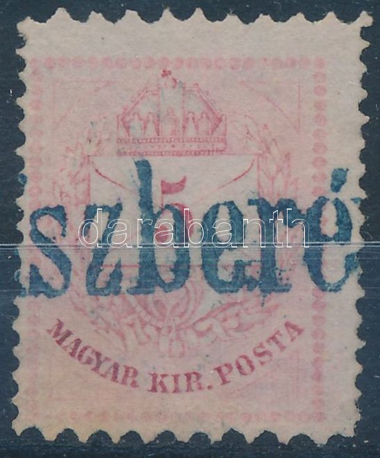 Lot 54 - Hungary single hungarian issues at a very low starting price - Darabanth Co Ltd Stamps, Coins and Postcards Mail Auction #283 Lot 54 - Hungary single hungarian issues at a very low starting price - Darabanth Co Ltd Stamps, Coins and Postcards Mail Auction #283