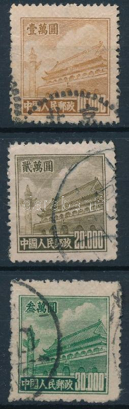 Lot 7142 - prc china philately and postal history world - prc china - Darabanth Co Ltd Stamps, Coins and Postcards Mail Auction #283 Lot 7142 - prc china philately and postal history world - prc china - Darabanth Co Ltd Stamps, Coins and Postcards Mail Auction #283