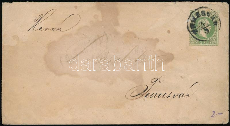 Lot 8 - Hungary single hungarian issues at a very low starting price - Darabanth Co Ltd Stamps, Coins and Postcards Mail Auction #283 Lot 8 - Hungary single hungarian issues at a very low starting price - Darabanth Co Ltd Stamps, Coins and Postcards Mail Auction #283