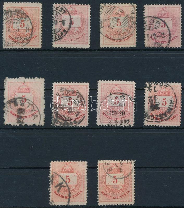 Lot 3165 - Hungary philately and postal history hungary - issues between 1874-1899 - Darabanth Co Ltd Stamps, Coins and Postcards Mail Auction #283 Lot 3165 - Hungary philately and postal history hungary - issues between 1874-1899 - Darabanth Co Ltd Stamps, Coins and Postcards Mail Auction #283