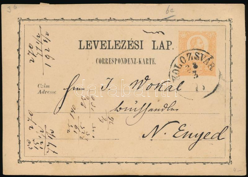 Lot 496 - Hungary Hungarian covers at a very low starting price -  Darabanth Co Ltd Stamps, Coins and Postcards Mail Auction #283