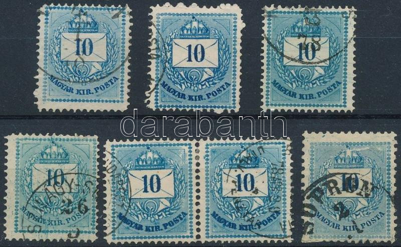 Lot 3168 - Hungary philately and postal history hungary - issues between 1874-1899 - Darabanth Co Ltd Stamps, Coins and Postcards Mail Auction #283 Lot 3168 - Hungary philately and postal history hungary - issues between 1874-1899 - Darabanth Co Ltd Stamps, Coins and Postcards Mail Auction #283