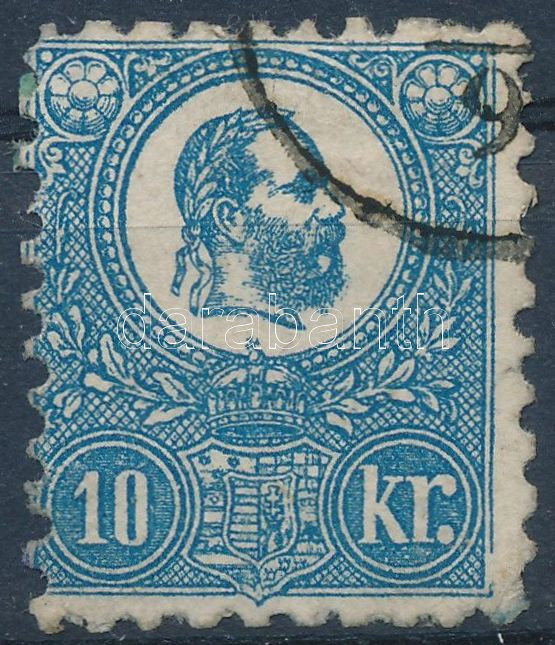 Lot 59 - Hungary single hungarian issues at a very low starting price - Darabanth Co Ltd Stamps, Coins and Postcards Mail Auction #283 Lot 59 - Hungary single hungarian issues at a very low starting price - Darabanth Co Ltd Stamps, Coins and Postcards Mail Auction #283