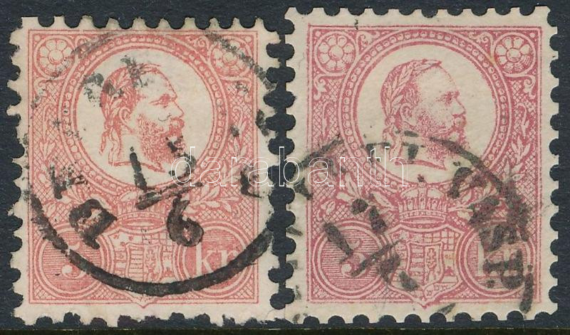 Lot 103 - Hungary single hungarian issues at a very low starting price - Darabanth Co Ltd Stamps, Coins and Postcards Mail Auction #283 Lot 103 - Hungary single hungarian issues at a very low starting price - Darabanth Co Ltd Stamps, Coins and Postcards Mail Auction #283