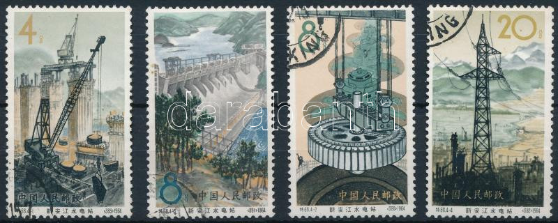 Lot 7147 - prc china philately and postal history world - prc china - Darabanth Co Ltd Stamps, Coins and Postcards Mail Auction #283 Lot 7147 - prc china philately and postal history world - prc china - Darabanth Co Ltd Stamps, Coins and Postcards Mail Auction #283