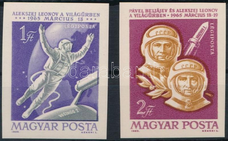 Lot 198 - Hungary imperforate sets - blocks at a very low starting price - Darabanth Co Ltd Stamps, Coins and Postcards Mail Auction #283 Lot 198 - Hungary imperforate sets - blocks at a very low starting price - Darabanth Co Ltd Stamps, Coins and Postcards Mail Auction #283