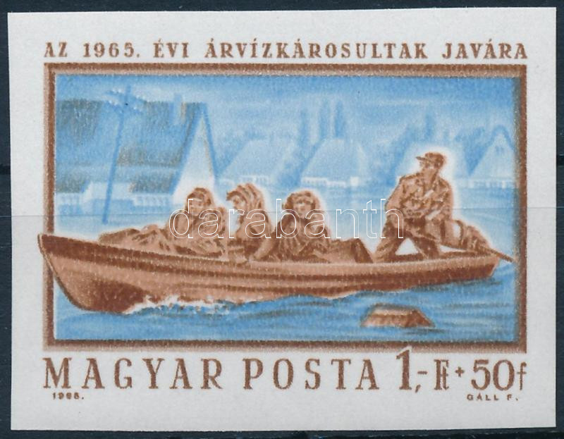 Lot 197 - Hungary imperforate sets - blocks at a very low starting price - Darabanth Co Ltd Stamps, Coins and Postcards Mail Auction #283 Lot 197 - Hungary imperforate sets - blocks at a very low starting price - Darabanth Co Ltd Stamps, Coins and Postcards Mail Auction #283