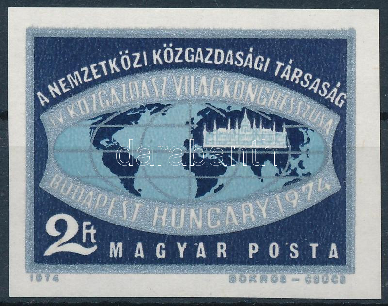 Lot 231 - Hungary imperforate sets - blocks at a very low starting price - Darabanth Co Ltd Stamps, Coins and Postcards Mail Auction #283 Lot 231 - Hungary imperforate sets - blocks at a very low starting price - Darabanth Co Ltd Stamps, Coins and Postcards Mail Auction #283