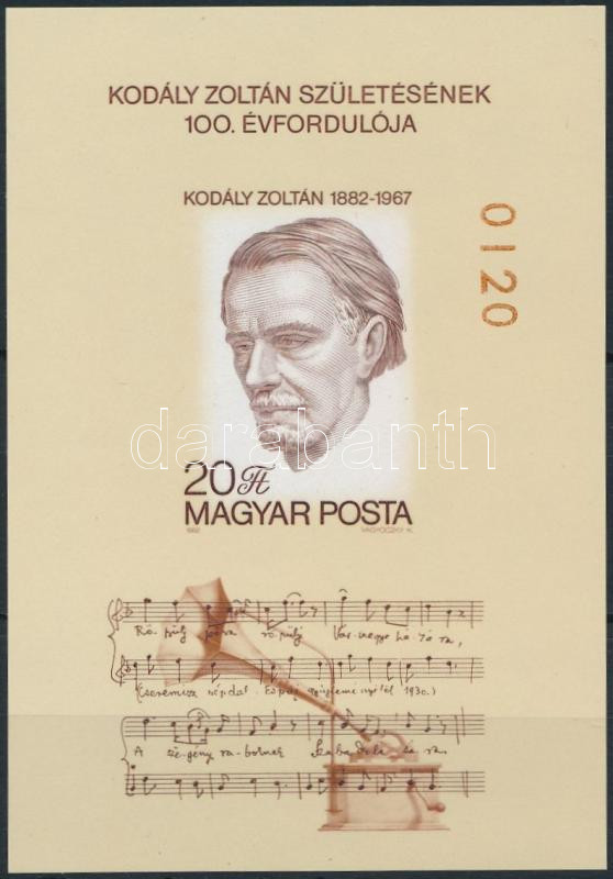 Lot 320 - Hungary Imperforate sets, blocks at a very low starting price -  Darabanth Co Ltd Online auction of stamps, postcards and other collectibles #285 