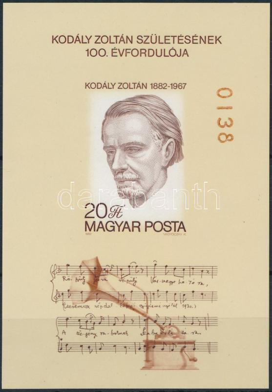 Lot 265 - Hungary imperforate sets - blocks at a very low starting price - Darabanth Co Ltd Stamps, Coins and Postcards Mail Auction #283 Lot 265 - Hungary imperforate sets - blocks at a very low starting price - Darabanth Co Ltd Stamps, Coins and Postcards Mail Auction #283